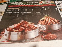 -黑窑厂糖油饼烤鸭·清真菜(旗舰店)