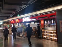 -亦庄创意生活广场