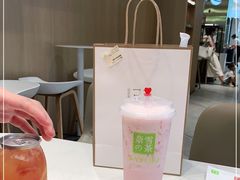 -奈雪的茶(金地广场店)
