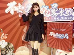 -武汉大学附属爱尔眼科医院(湖北总院)