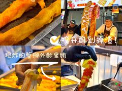 -大学城夜市