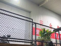 -布波运动公园羽毛球场