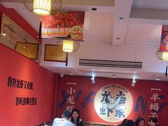 -龙虾当家·大排档(红谷滩五中店)