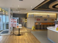 -吉野家(开发区新玛特店)