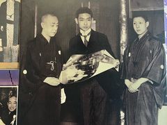-梅园