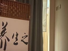 -养心阁足道馆(火宫殿一店)