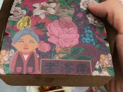 -奶奶的美食(悦立方店)