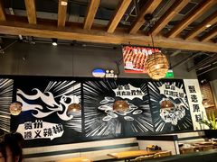 -管氏翅吧(台湾街店)