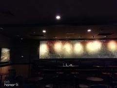 -星巴克(常州新北公园店)