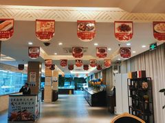 大堂-宝燕海鲜(好爱店)