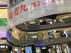 -万达广场(松江店)