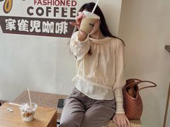 -SPARROW 家雀儿咖啡本店
