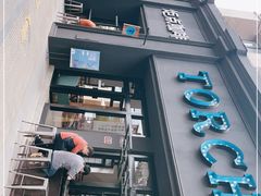 门面-Torch Coffee 炬点咖啡