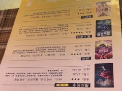 -逃脱反斗城沉浸剧情密室(北京路店)