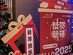 -水之梦(黄浦店)