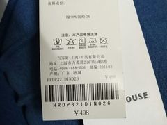 -南通CBD大有境