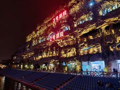 -杭州宋城