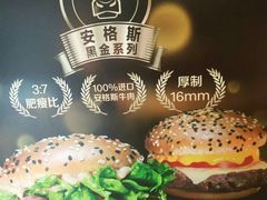 -麦当劳(南京路2店)