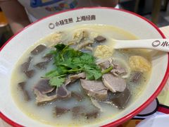 -小杨生煎(深圳岗厦北店)