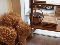 -那家面包房(珠江路店)