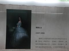 -越秀公园(地铁站)