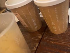 -去茶山(重庆万象城店)