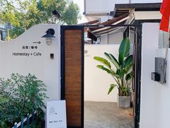 -几静cafe(基湖店)