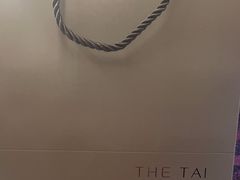 -南京THE TAI太和紫金大酒店