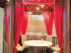 门面-毛家湾公馆(东圃店)