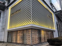 -乐天免税店(明洞店)