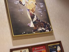 -鮨桐日本料理(望京店)
