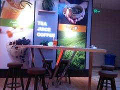 -CoCo都可(八佰伴店)