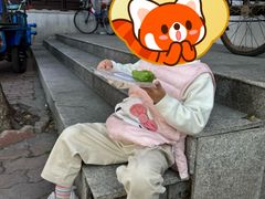 -文魁斋