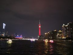-珠江夜游广州塔·中大码头