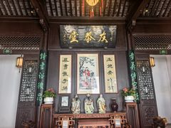 -南京市民俗博物馆(甘熙故居)
