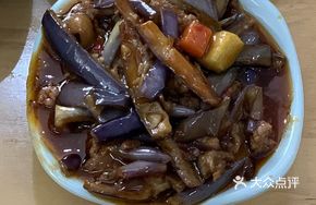 Minced Pork Eggplant