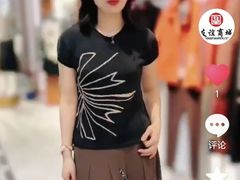 -友谊商城(中山广场店)