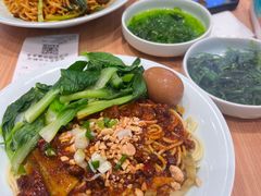 -醉面(西直门凯德茂店)