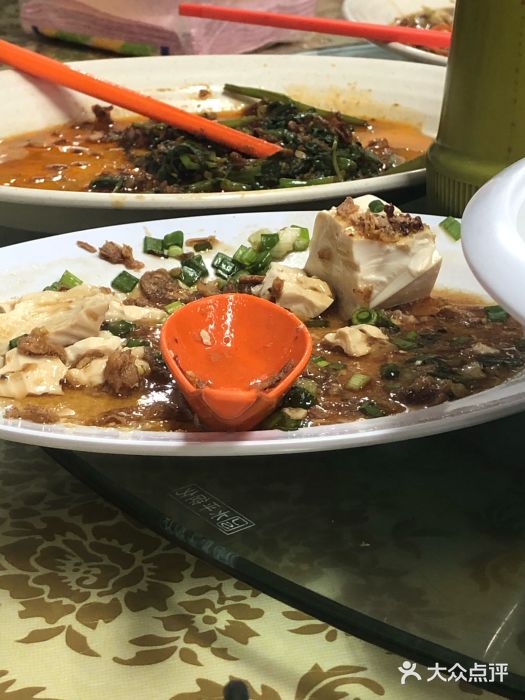 新峰肉骨茶图片