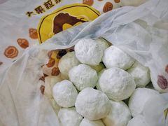 星星汤圆-星星奶冰·汤圆(甘肃路店)