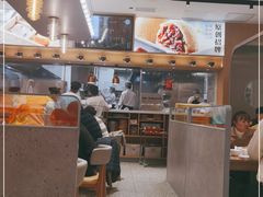 -蔡澜点心(三里屯T+MALL店)
