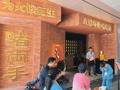 -啫两手·啫啫煲·小饭堂(龙城万科里店)