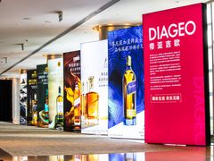 -广州四季酒店