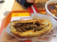 -吉品合酥脆烤饼(太平洋森活天地店)