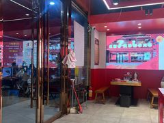 -7只羊·鲜羊肉串·地锅鸡精酿(玄武墨香路店)