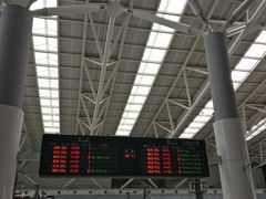 -文府路口(Taiwan High Speed Rail Zuoying Station)