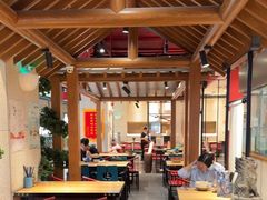 -和府捞面(北美新天地店)