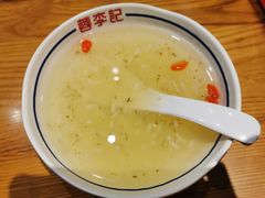 桂花米酒小汤圆-蓉李记成都名小吃(太原龙湖万达店)