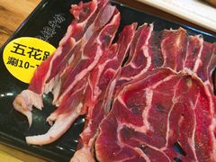 五花趾-嬷孙家潮汕牛肉火锅(北京路天河城店)