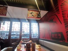-管氏翅吧(地安门创始店)